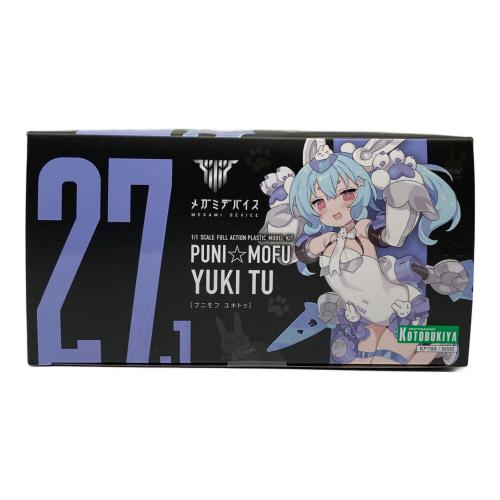 KOTOBUKIYA (コトブキヤ) プラモデル 1/1 PUNI☆MOFU 雪トゥ メガミデバイス KP789
