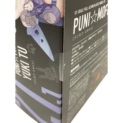 KOTOBUKIYA (コトブキヤ) プラモデル 1/1 PUNI☆MOFU 雪トゥ メガミデバイス KP789