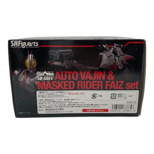 仮面ライダーファイズ　ファイズ&オートバジン　懸賞　100名　海外限定　抽選品 仮面ライダーファイズ (カメンライダーファイズ) フィギュア