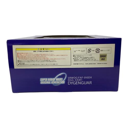 BANPRESTO (バンプレスト) フルアクションフィギュアシリーズ010 ※箱に日焼け・ダメージ有 DGG-XAM1 武神装攻ダイゼンガー 青箱版
