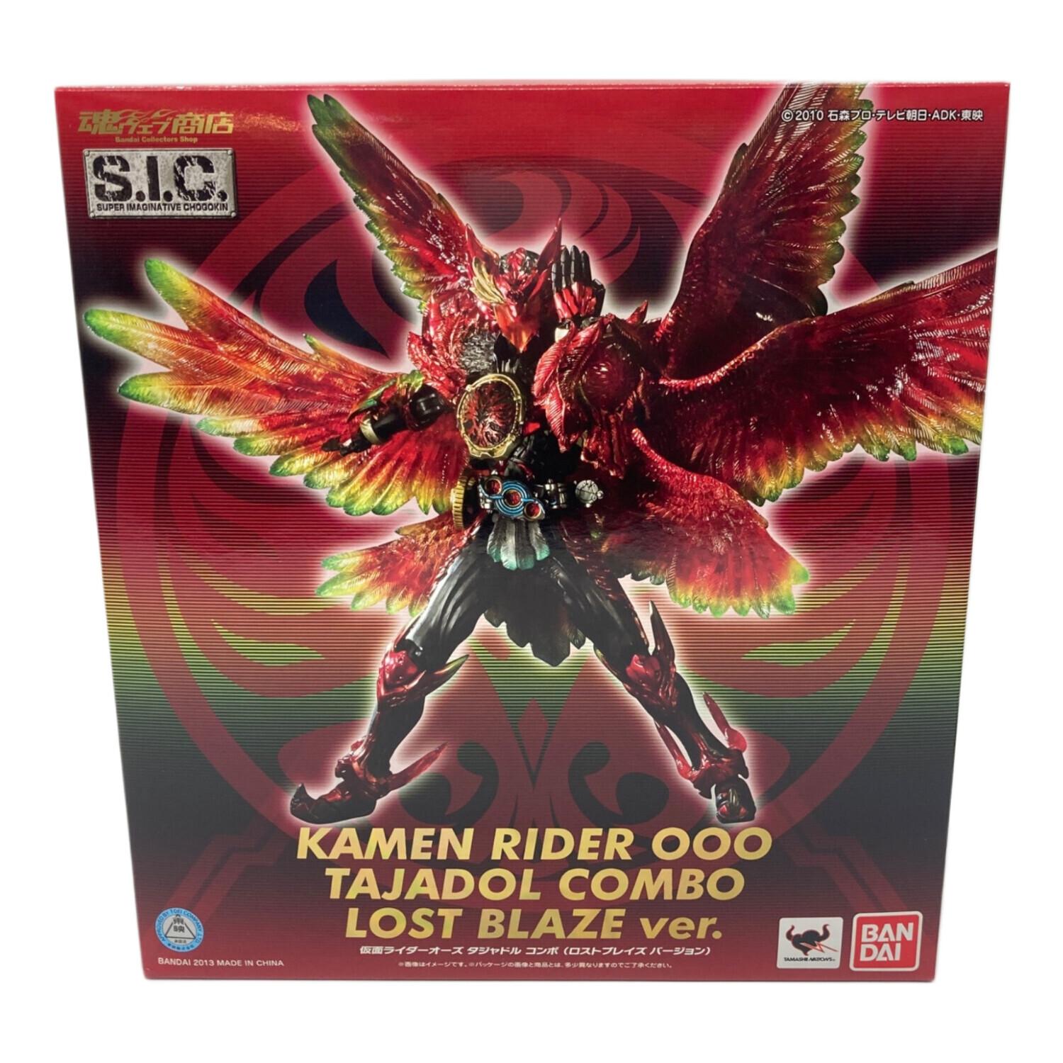 BANDAI (バンダイ) S.I.C. 仮面ライダーオーズ タジャドルコンボ