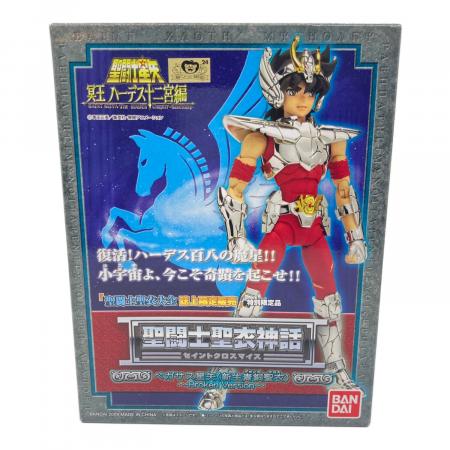 ペガサス星矢 (新生青銅聖衣)Broken Version 聖闘士聖衣大全 誌上限定