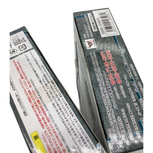 ペガサス星矢 (新生青銅聖衣)Broken Version 聖闘士聖衣大全 誌上限定販売