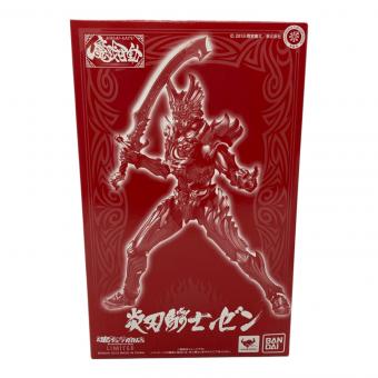BANDAI (バンダイ) 魔戒可動 炎刃騎士 ゼン 魂ウェブ商店 牙狼-GARO-