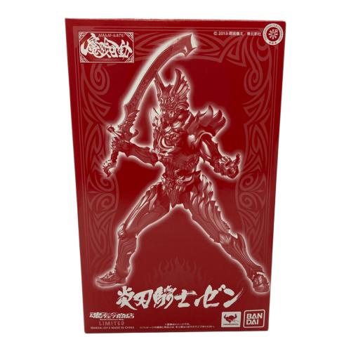 BANDAI (バンダイ) 魔戒可動 炎刃騎士 ゼン 魂ウェブ商店 牙狼-GARO-