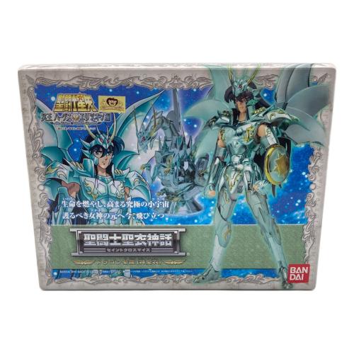 聖闘士星矢 (セイントセイヤ) ドラゴン紫龍(神聖衣) 冥王ハーデス エリシオン編 フィギュア