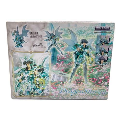 聖闘士星矢 (セイントセイヤ) ドラゴン紫龍(神聖衣) 冥王ハーデス エリシオン編 フィギュア