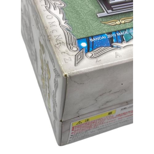 聖闘士星矢 (セイントセイヤ) ドラゴン紫龍(神聖衣) 冥王ハーデス エリシオン編 フィギュア