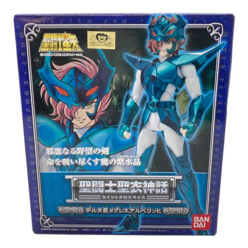 聖闘士星矢 (セイントセイヤ) フィギュア デルタ星メグレスアルベリッヒ 聖闘士聖衣神話 セイントクロスマイス