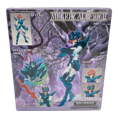 聖闘士星矢 (セイントセイヤ) フィギュア デルタ星メグレスアルベリッヒ 聖闘士聖衣神話 セイントクロスマイス