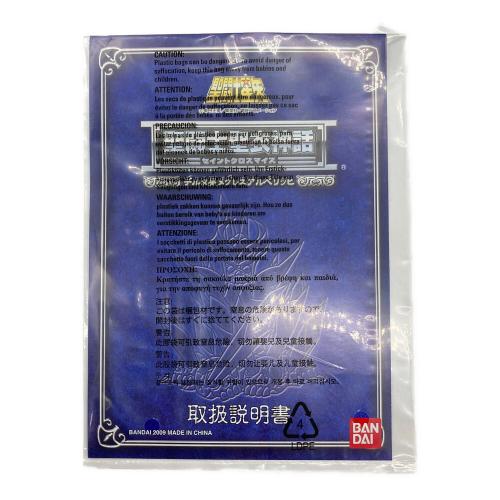 聖闘士星矢 (セイントセイヤ) フィギュア デルタ星メグレスアルベリッヒ 聖闘士聖衣神話 セイントクロスマイス