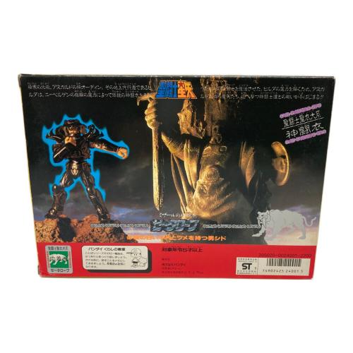 聖闘士星矢 (セイントセイヤ) ゼータローブ フィギュア