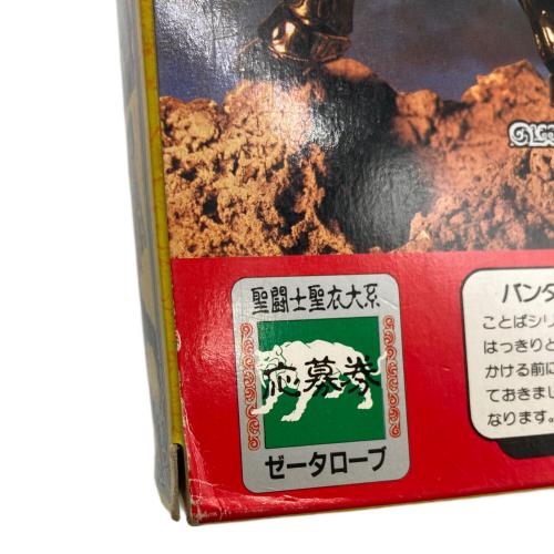 聖闘士星矢 (セイントセイヤ) ゼータローブ フィギュア