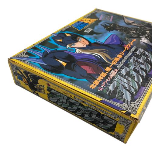 聖闘士星矢 (セイントセイヤ) フィギュア アルファローブ