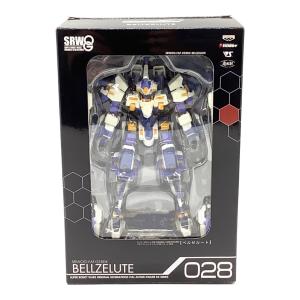 スーパーロボット大戦 フィギュア ベルゼルート フルアクションフィギュアDX FAF-028DX