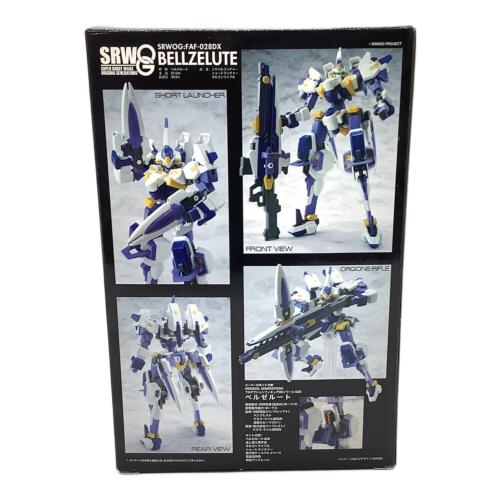 スーパーロボット大戦 フィギュア ベルゼルート フルアクションフィギュアDX FAF-028DX