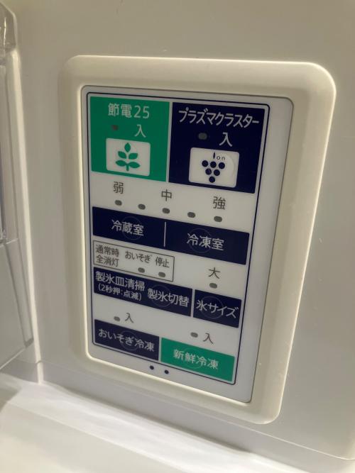 SHARP (シャープ) 5ドア冷蔵庫 SJ-W411F-N 2020年製 115 412L