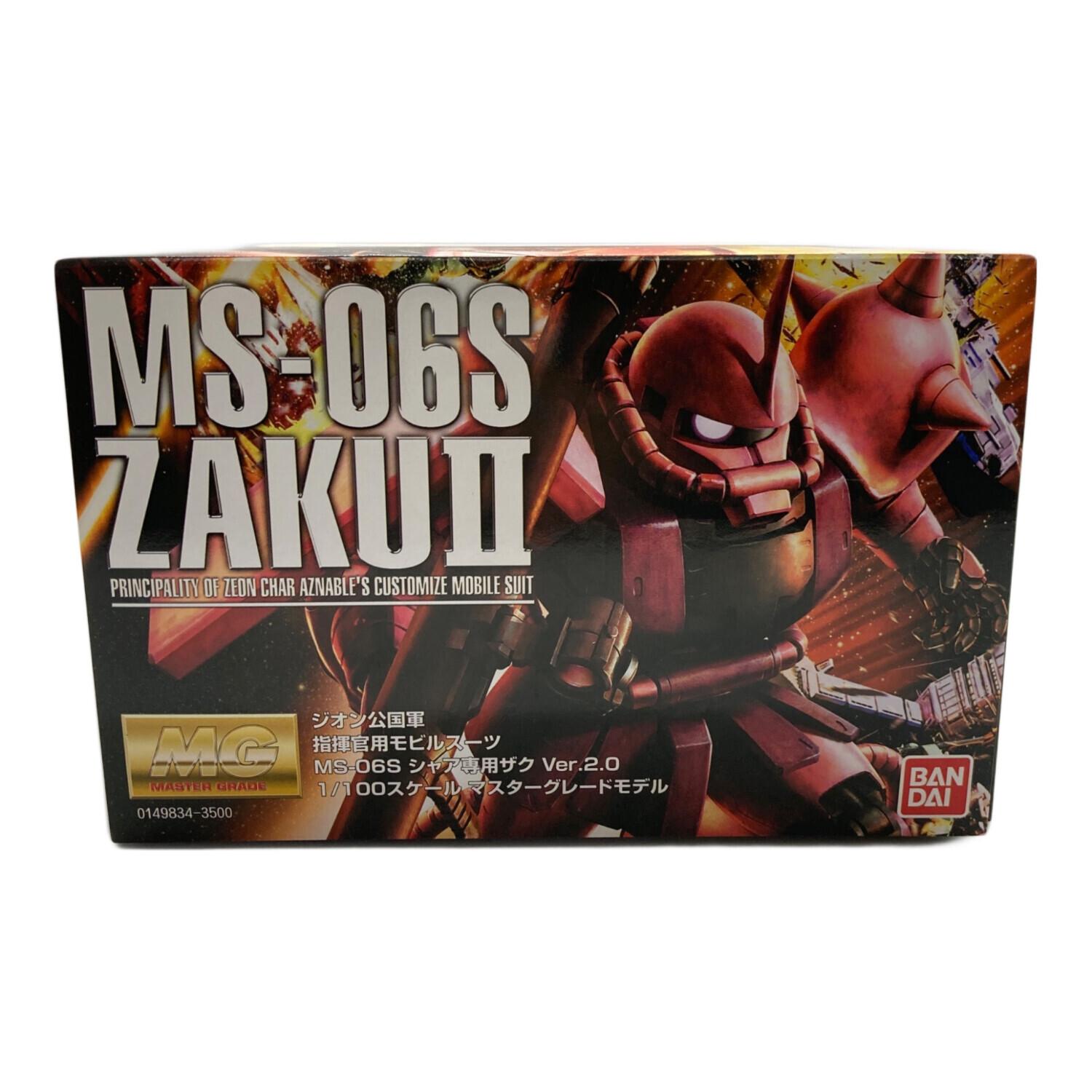 BANDAI (バンダイ) MG 1/100 MS-06S シャア専用ザクII Ver.2.0