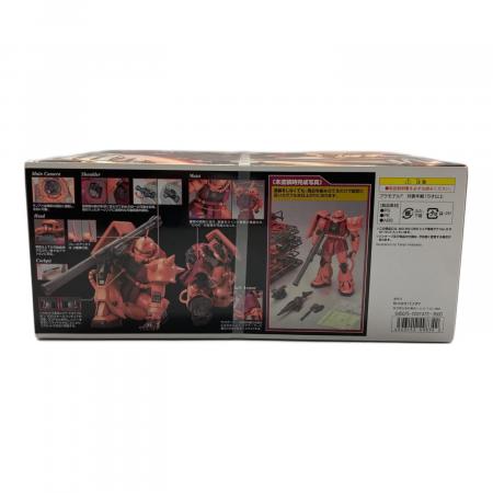 ガンプラ MS-06S ZAKUII 1/100 Bandai MG 1/100 MS-06S Char's Zaku II (Ver. 2.0) – Gundamaker