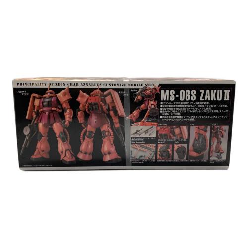 BANDAI (バンダイ) MG 1/100 MS-06S シャア専用ザクII Ver.2.0 ガンプラ