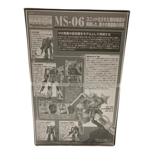 BANDAI (バンダイ) MG 1/100 MS-06S シャア専用ザクII Ver.2.0 ガンプラ