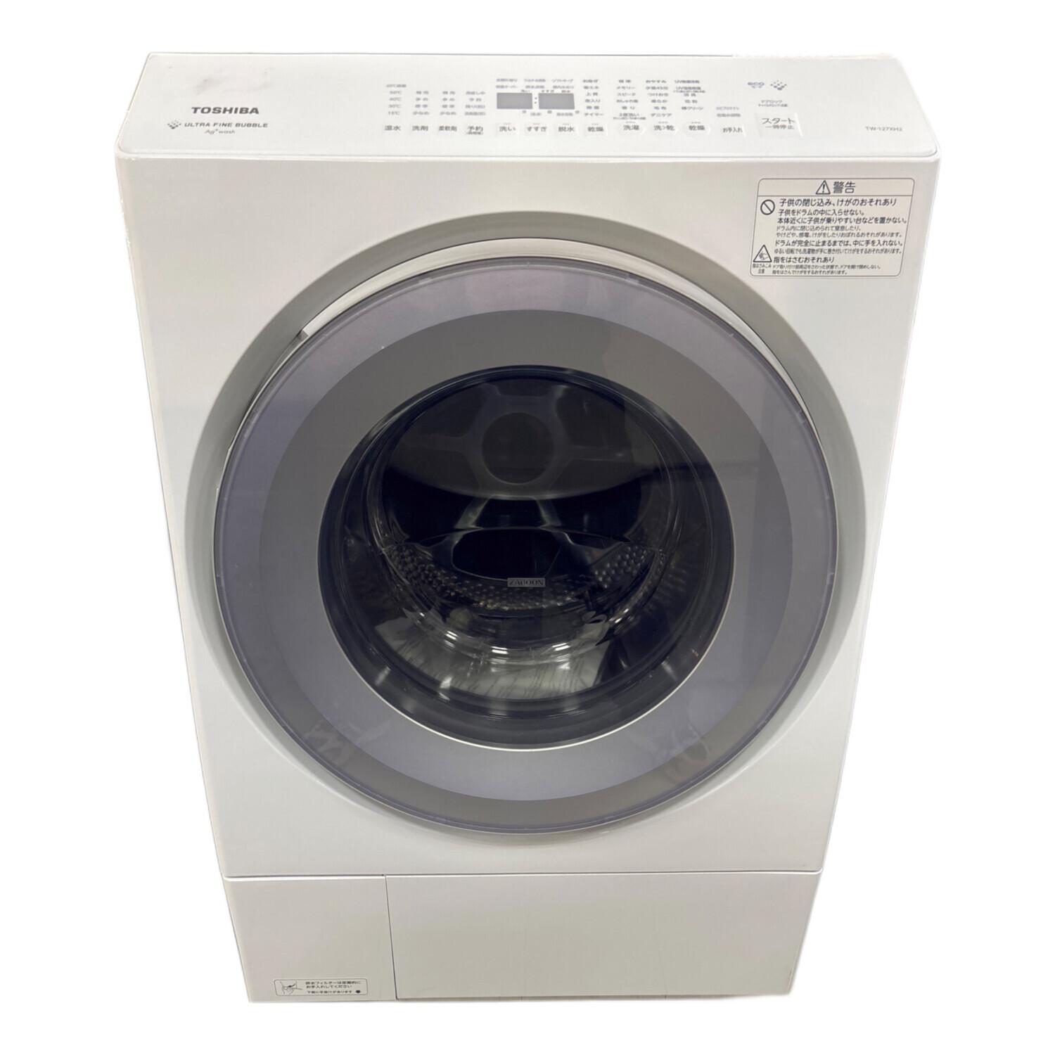 ドラム式洗濯乾燥機 TOSHIBA TW-127XH2R 2022年製 【トレファク浦和店】 TOSHIBA (トウシバ) ドラム式洗濯乾燥機 TW-127XH2R 2022年製