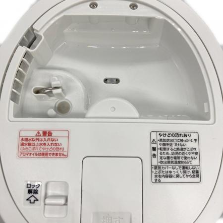 象印 (ゾウジルシ) スチーム式加湿器 EE-DF35 2025年製｜トレファクONLINE