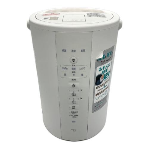 象印 (ゾウジルシ) スチーム式加湿器 EE-DF35 2025年製