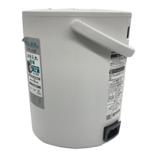 象印 (ゾウジルシ) スチーム式加湿器 EE-DF35 2025年製