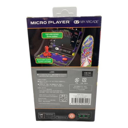 レトロアーケード ギャラガ