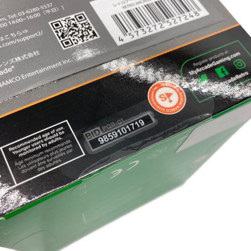 レトロアーケード ギャラガ