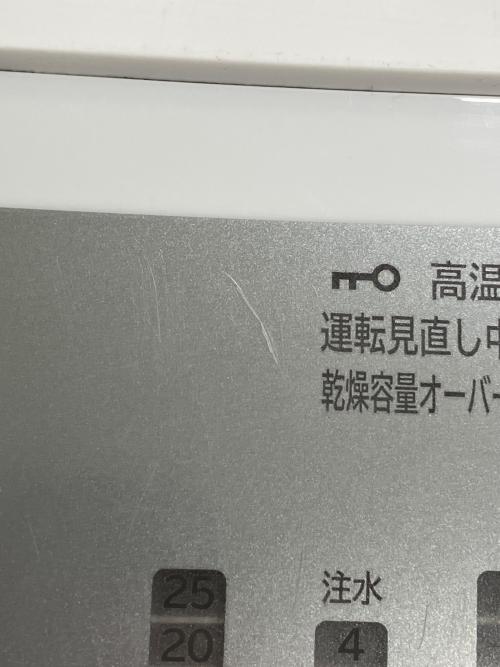 HITACHI (ヒタチ) ドラム式洗濯乾燥機 BD-SG100FL 2021年製 ※ヨゴレ・キズ有