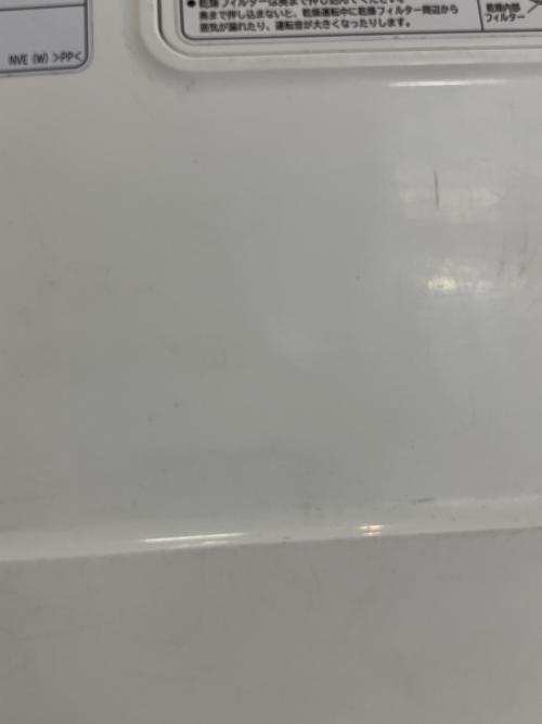 HITACHI (ヒタチ) ドラム式洗濯乾燥機 BD-SG100FL 2021年製 ※ヨゴレ・キズ有