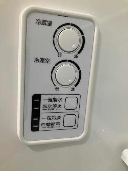 TOSHIBA (トウシバ) 5ドア冷蔵庫 GR-V41GH 2023年製 411L