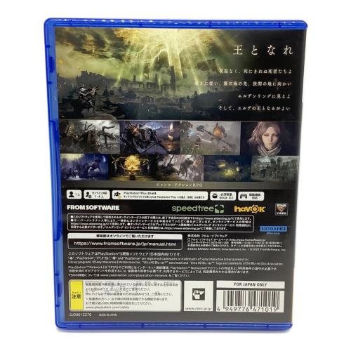 ELDEN RING/PS5/ELJM30112/D 17才以上対象 Playstation5用ソフト CERO D (17歳以上対象)
