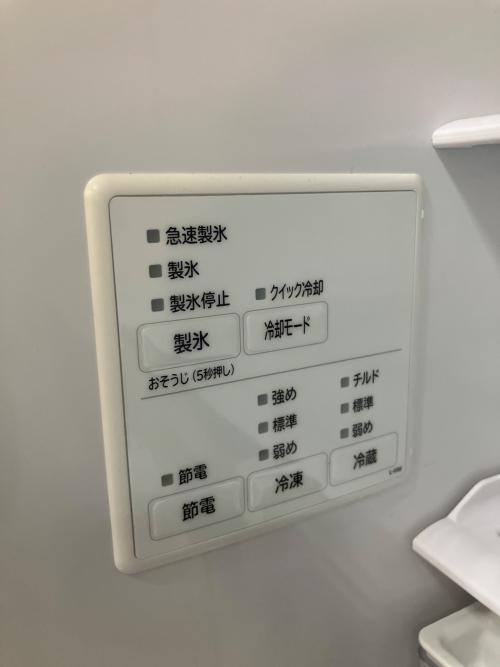 HITACHI (ヒタチ) 6ドア冷蔵庫 R-HW48R 2021年製 ※棚板1箇所欠品 478L