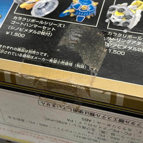 忍風戦隊ハリケンジャー (ニンプウセンタイハリケンジャー) DX超合金 忍風合体 旋風神 戦隊ヒーロー