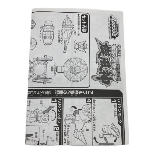 忍風戦隊ハリケンジャー (ニンプウセンタイハリケンジャー) DX超合金 忍風合体 旋風神 戦隊ヒーロー