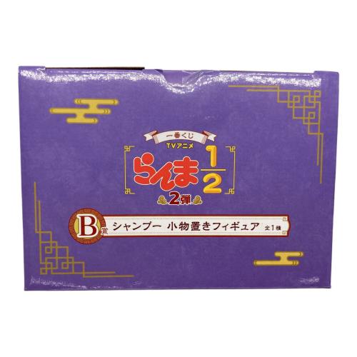 らんま1/2 (-) シャンプー 小物置きフィギュア