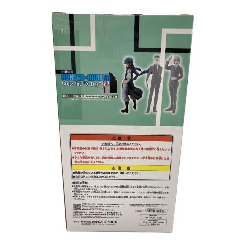 バンダイナムコ E賞 ジン MASTERLISE HUNTER×HUNTER 67921 一番くじ