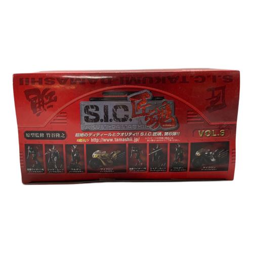 BANDAI (バンダイ) S.I.C 匠魂 VOL.6. 仮面ライダー