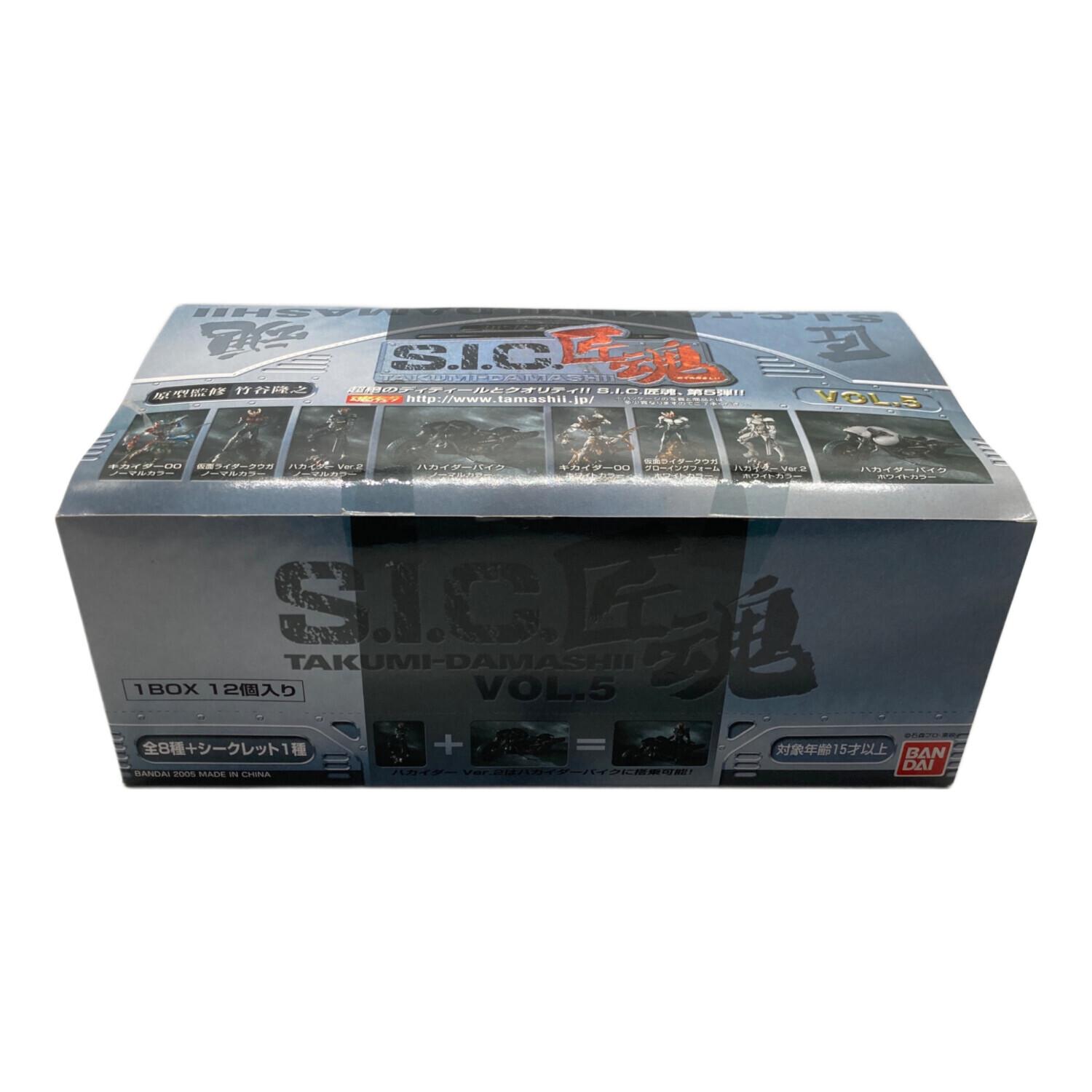 BANDAI (バンダイ) S.I.C 匠魂 VOL.5 仮面ライダー｜トレファクONLINE