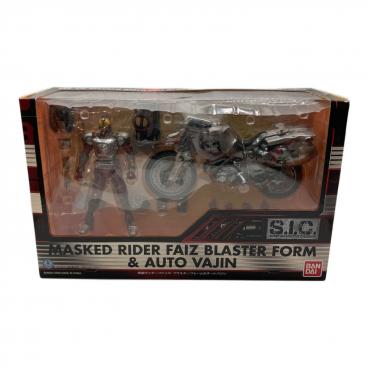 S.I.C. SPECIAL SET 6人の改造人間 魂ウェ 未使用品｜トレファクONLINE