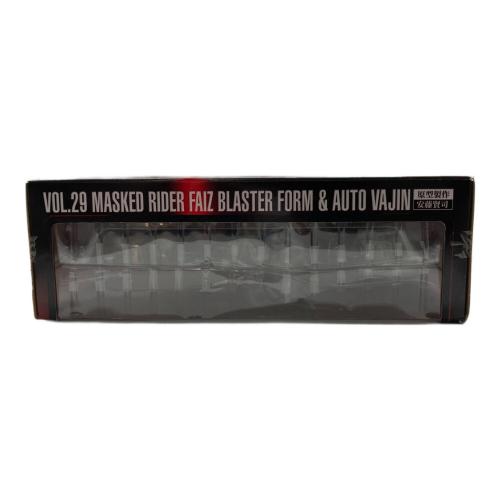 BANDAI (バンダイ) S.I.C. VOL.29 仮面ライダーファイズブラスターフォーム＆オートバジン フィギュア
