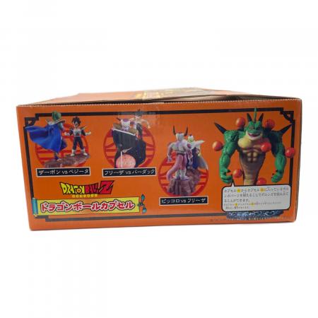 ドラゴンボールカプセル　宇宙一の戦い！！フリーザ編コンプリート！　未開封 ドラゴンボール ドラゴンボールカプセル 宇宙一の戦い!! フリーザ編