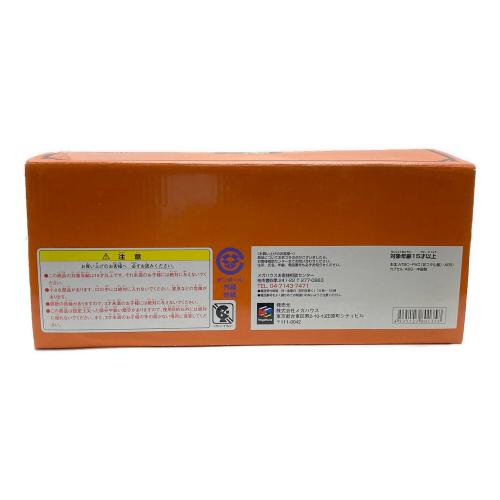 ドラゴンボール ドラゴンボールカプセル 宇宙一の戦い!! フリーザ編 フィギュア