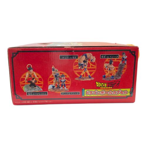 ドラゴンボール ドラゴンボールカプセル宿命の戦い!!サイヤ人編 フィギュア