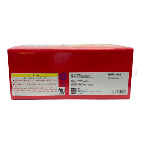 ドラゴンボール ドラゴンボールカプセル宿命の戦い!!サイヤ人編 フィギュア