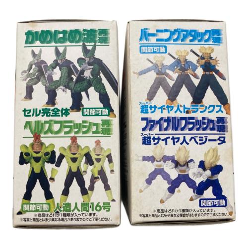 ドラゴンボール 超サイヤ人トランクス(レアカラー版) 「ドラゴンボールZ ポージングフィギュア～セル編～」 フィギュア