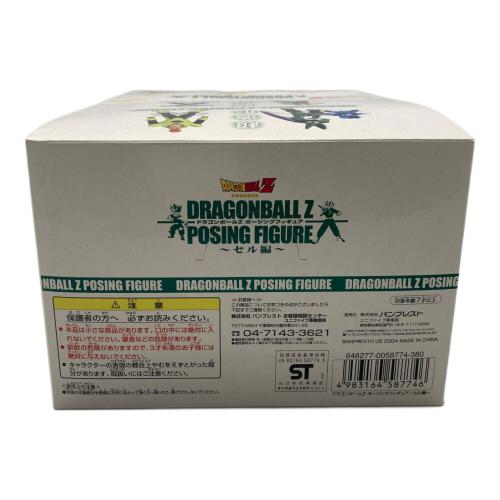 ドラゴンボール 超サイヤ人トランクス(レアカラー版) 「ドラゴンボールZ ポージングフィギュア～セル編～」 フィギュア